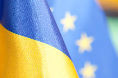 ЕС призывает Киев скорее ратифицировать Римский статут