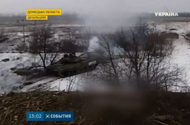 Ситуация в Донбассе: В Дебальцево и Углегорске идут ожесточенные бои, а в десятках городов нет воды, света и отопления