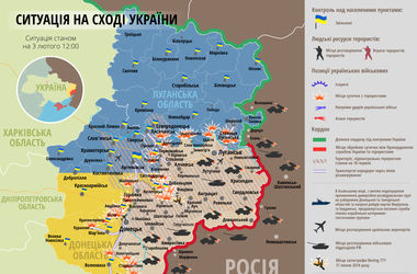 Самые "горячие" точки Донбасса 3 февраля: интерактивная карта боев и обстрелов