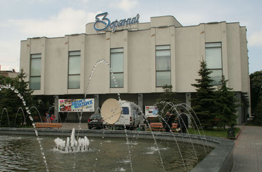 Суд рассмотрит вопрос возвращения кинотеатра "Зоряный" Киеву
