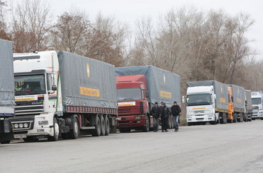 Гуманитарная помощь от Штаба Ахметова прибыла в Донецк