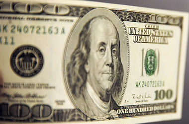 Официальный курс доллара пробил отметку в 23 грн
