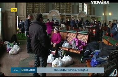 Тысячи переселенцев с Донбасса не получают соцвыплат от государства