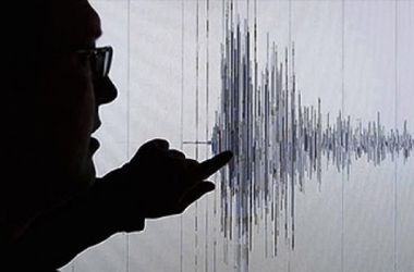 На границе Чили и Аргентины произошло мощное землетрясение