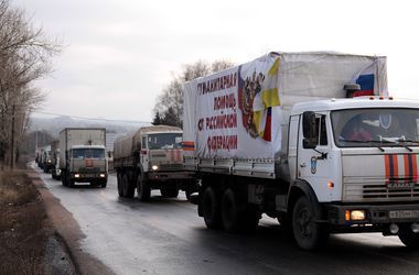 Россия готовится отправить в Донбасс 15-й "гуманитарный конвой"