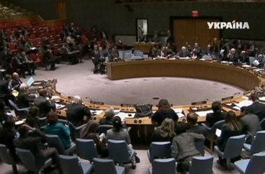 Совбез ООН принял проект резолюции по Украине