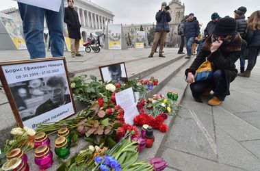 Украина скорбит по Немцову: в центре Киева проходит акция памяти