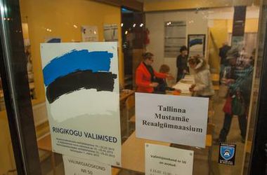На парламентских выборах в Эстонии второе место заняла пророссийская партия