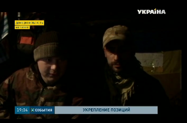 Вооруженные силы Украины начали второй этап отвода тяжелого вооружения