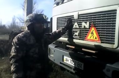 В ДНР продолжается мародерство. Боевики выкладывают проморолики захваченной техники. Видео - автобизнес при ДНР