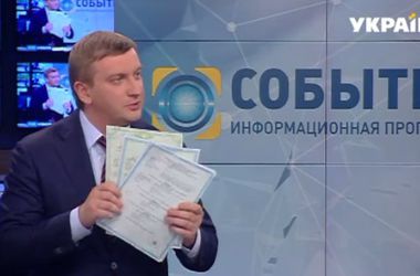 Павел Петренко: электронная система оформления документов начнет работать в апреле