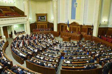 Верховная Рада приняла скандальный закон по "Укрнафте"