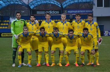 Молодежная сборная Украины обыграла Словению