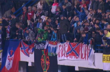 На матче Черногория - Россия вывесили флаги Новороссии, несмотря на запрет от УЕФА