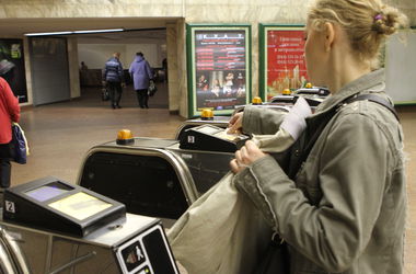 Пассажиры киевского метро запутались в турникетах