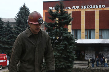 Штаб Ахметова перечислил помощь семьям погибших шахтеров
