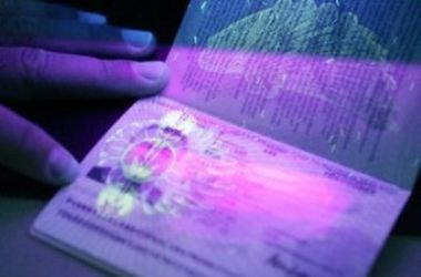 С печатью биометрических паспортов проблемы: сломалось оборудование