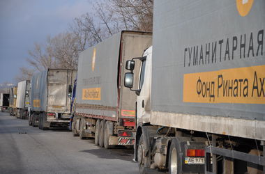 Гуманитарный рейс Ахметова доставил в Донецк более 700 тонн продуктов