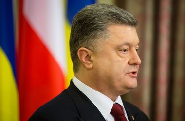 Порошенко назвал два главных вопроса Украины на саммите "Восточного партнерства"
