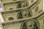 &lt;p&gt;Официальный доллар сильно подешевел. Фото: AFP&lt;/p&gt;