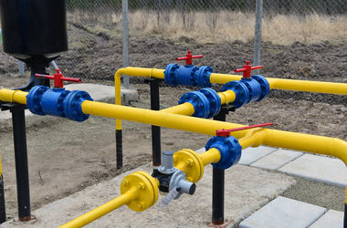 В Украине "заработало" новое месторождение газа
