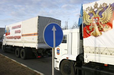 Последний "гумконвой" из РФ завез в Донбасс продукты питания и стройматериалы - Госпогранслужба