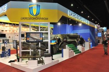 Украина и Турция начнут сотрудничество в космической, авиационной и бронетанковой отраслях – "Укроборонпром"