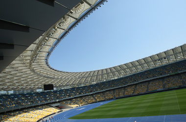 Киев претендует на проведение финала Лиги чемпионов