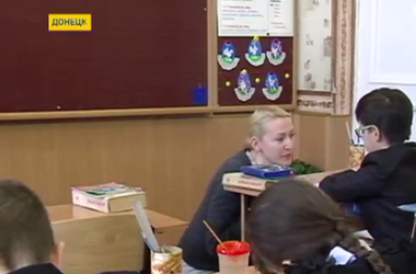 Пять  тысяч детей Донбасса получили психологическую поддержку гуманитарного штаба Ахметова