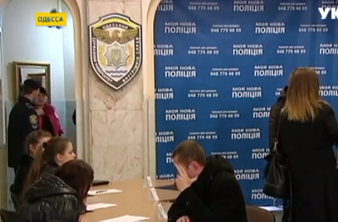 Во Львове и Одессе стартовал набор в патрульную полицию
