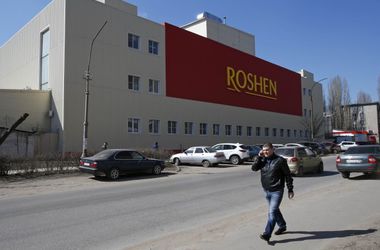 В Мариуполе ликвидировали фабрику "Рошен"