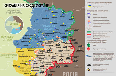 Самые "горячие" точки Донбасса 23 апреля: интерактивная карта боев и обстрелов