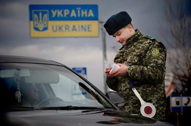 На майские праздники Госпогранслужба вводит дополнительные ограничения на границе с РФ