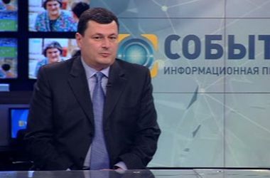 Коррупцию в медицинской отрасли можно побороть, перейдя на официальную оплату за услуги – Квиташвили