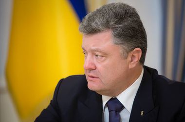 Украина усилила противотанковую оборону во время затишья на Донбассе - Порошенко