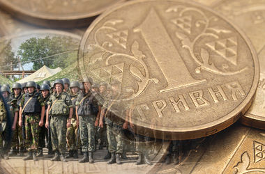 Рада отменила военный налог на обмен валют