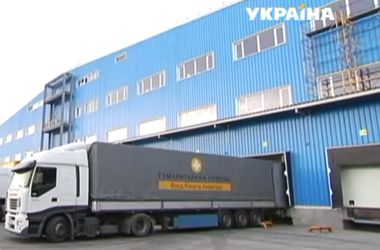 Гуманитарный штаб Ахметова выдал 3 миллиона продуктовых наборов жителям Донбасса