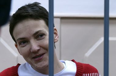 Савченко требует, чтобы суд над ней состоялся в Москве