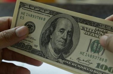 Курс доллара НБУ скатился ниже 21 грн