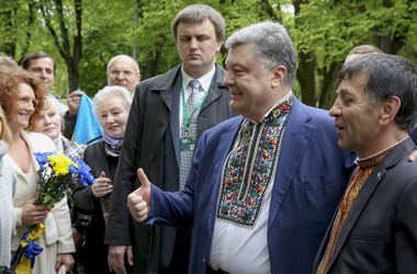 Рижский саммит: ЕС не определился с безвизовым режимом для Украины, но поможет деньгами