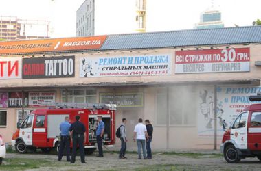 В центре Киева подожгли офис центра по сбору помощи для украинских бойцов