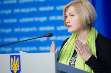 Геращенко: Украина сможет получить безвизовый режим летом 2016 года