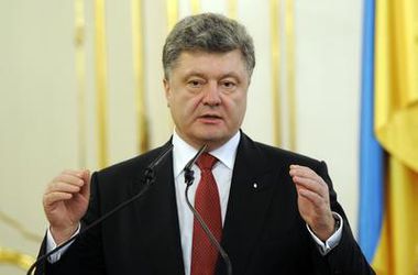Порошенко рассказал, что нужно дальше делать с конфликтом на Донбассе