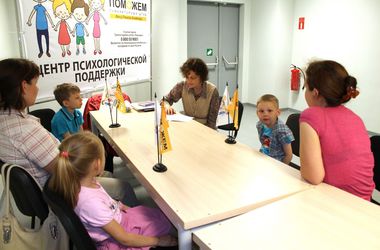 Как психологи спасают детей Донбасса