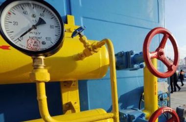 Украина может получить скидку на российский газ до конца года