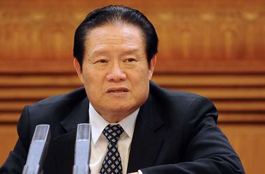 В Китае экс-министр безопасности получил пожизненный срок