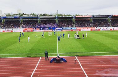 Сборная Исландии обыграла Чехию в отборе на Евро-2016
