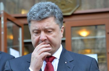 Проект изменений Конституции не предусматривает особенного статуса Донбасса - Порошенко