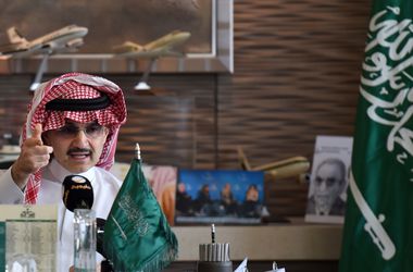 Саудовский принц  решил отдать свои миллиарды на благотворительность