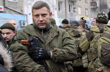 Боевики объявили о проведении "местных выборов" на Донбассе